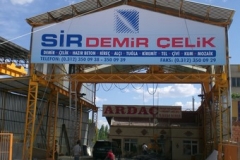 CIMG1098