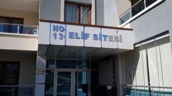 20150221_140650